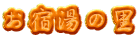 h̗
